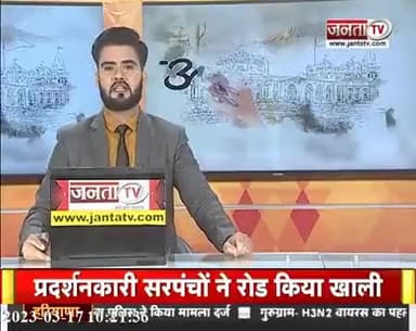 कानपुर में धर्मांतरण के लिए प्रेरित करने का मामला आया सामने