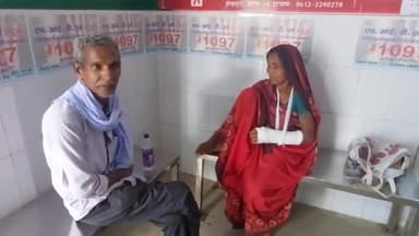 लखीसराय: इटोन गांव में बाइक सवार ने महिला को मारी ठोकर, महिला गिरकर हुई जख्मी