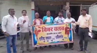 मंदसौर: गांधी चौराहे से 21 मार्च को शाम 4 बजे हिंदू उत्सव समिति द्वारा नववर्ष की पूर्व संध्या पर निकाली जाएगी वाहन रैली