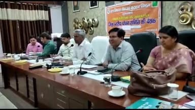 मुरादाबाद: कलेक्ट्रेट सभागार में जिलाधिकारी की अध्यक्षता में जिला स्वच्छता समिति की बैठक का हुआ आयोजन दिया आवश्यक दिशा निर्देश