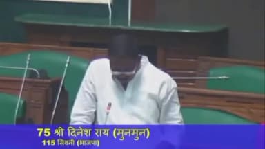 सिवनी: सिवनी विधायक दिनेश राय ने विधानसभा क्षेत्र की विभिन्न समस्याओं से मप्र विधानसभा सदन का कराया ध्यान आकर्षण
