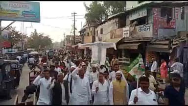 दरभंगा: केंद्र सरकार द्वारा पिछड़ी एवं अत्यंत पिछड़ी जाति के छात्रवृत्ति बंद करने के खिलाफ JDU का लहरिया सराय टावर पर पुतला दहन