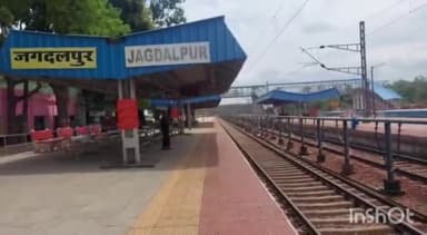 जगदलपुर: जगदलपुर से चलने वाली ट्रेनें 5 दिनों के लिए बंद ...
