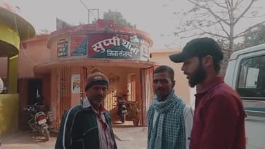 सुप्पी: एसपी हर किशोर राय के निर्देश पर सुप्पी थाना प्रभारी ने वाहन जांच के दौरान 3 शराब तस्करों को किया गिरफ्तार, भेजा जेल