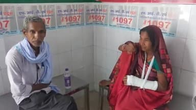 लखीसराय: चानन थाना क्षेत्र के ईटोंन गाँव में अनियंत्रित बाइक चालक ने एक महिला को मारा ठोकर महिला बुरी तरह जख्मी