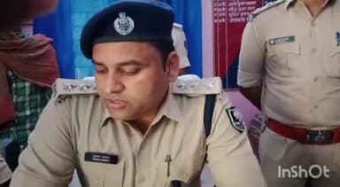 पारू: सहिलापट्टी गांव से चोरी के सोने के साथ एक अभियुक्त गिरफ्तार, एसडीपीओ कुमार चंदन ने प्रेस वार्ता कर दी जानकारी