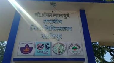 नरसिंहपुर: चुनावी रंजिश को लेकर लीलवानी निवासी व्यक्ति के साथ ग्रामीणों ने की मारपीट, अस्पताल में कराया गया भर्ती
