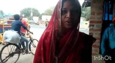 शाहबाद: ग्राम दनियापुर बिक्कू में महिला ने गांव के ही एक व्यक्ति पर लगाया मारपीट का आरोप, कोतवाली में दी तहरीर