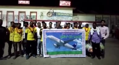 पूर्णिया पूर्व: युवाओं की टीम पूर्णिया मांगे एयरपोर्ट को लेकर दिल्ली हुई रवाना, जंतर-मंतर पर करेंगे धरना प्रदर्शन