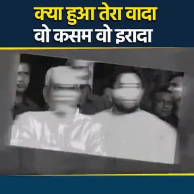 क्या हुआ तेरा वादा 
वो कसम वो इरादा ।  #follow_me  #viral #like #instagood #explorepage