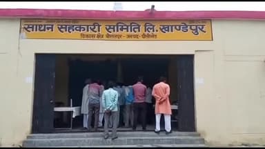 बीसलपुर: क्षेत्र में साधन सहकारी समिति का चुनाव हुआ शुरू, मौके पर पुलिस बल मौजूद