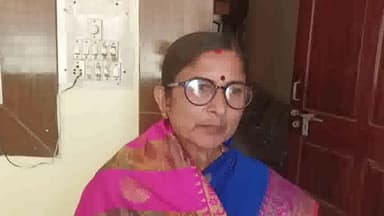 जगदलपुर: BJP कार्यालय जगदलपुर में आयोजित सुषमा स्वराज अवार्ड कार्यक्रम को लेकर महिला मोर्चा जिलाध्यक्ष सुधा मिश्रा ने दी जानकारी