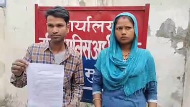 मुरादाबाद: SSP कार्यालय में एक शख्स ने अपनी जमीन को 2 लोगों द्वारा धोखाधड़ी कर अपने नाम करवाने का लगाया आरोप, दिया प्रार्थना पत्र