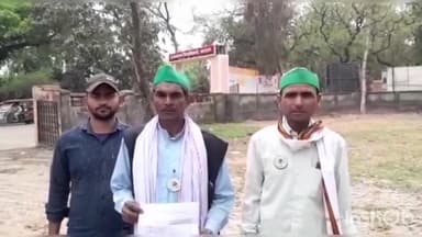 बहराइच: हरैया कुंड निवासी किसान यूनियन के प्रचार मंत्री पहुंचे जिलाधिकारी कार्यालय, जमीन पर कब्जे को लेकर सौंपा शिकायती पत्र