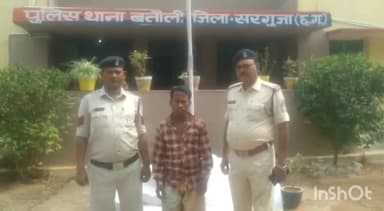 अंबिकापुर: सेदमपारा में पत्नी की हत्या करने वाले आरोपी पति को सेदम से गिरफ़्तार कर न्यायिक रिमांड में भेजा गया जेल