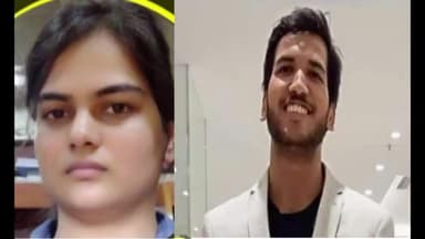 परबत्ता: डुमरिया बुजुर्ग के भाई-बहन ने आईआईटी गेट की परीक्षा में हासिल किया बेहतर रैंक