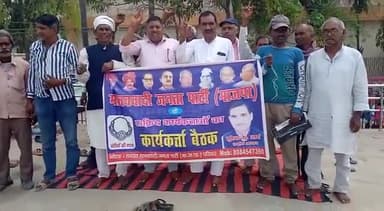 मजदूरों को रोटी, कपड़ा और मकान दें सरकार --मानववादी जनता पार्टी