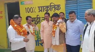 महसी: शिवपुर एवं महसी ब्लॉक की सभी समितियों पर निर्विवाद संपन्न हुआ चुनाव, निर्विरोध चुने गए सभापति एवं उपसभापति