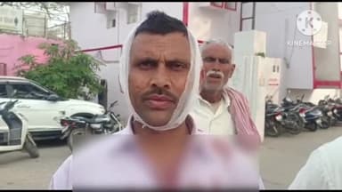 शिकोहाबाद: रेलवे स्टेशन रोड पर एक युवक को दबंगों ने घेरकर मारपीट कर किया घायल, पीड़ित ने थाने में दी तहरीर