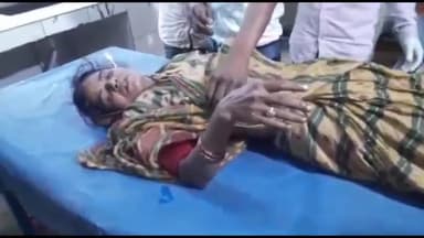 अररिया: जमुआ गांव में भूमि विवाद को लेकर हुई मारपीट की घटना में 2 लोग हुए घायल, सदर अस्पताल में कराया गया भर्ती