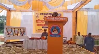 महमूदाबाद: रानी सरस्वती विद्या मंदिर इंटर कॉलेज में प्रतिभा सम्मान समारोह का हुआ आयोजन, सांसद राजेश वर्मा रहें मुख्य अतिथि