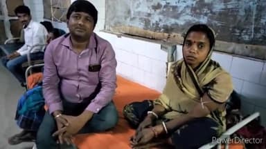 कटिहार: महेशपुर में मखाना खेत में जंगल साफ करने के दौरान महिला को जहरीले सांप ने डंसा, इलाज के लिये सदर अस्पताल में भर्ती