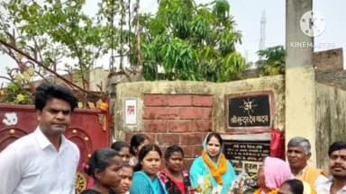 कांके: भरम टोली में पीसीसी पथ निर्माण कार्य का वार्ड पार्षद ने किया शिलान्यास ।