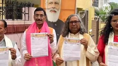 कांके: रांची में आयोजित सांसद सांस्कृतिक महोत्सव का एंट्री फॉर्म  किया गया लॉन्च ।