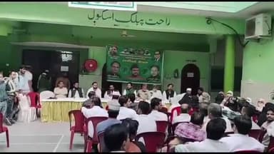 मुरादाबाद: आगामी नगर पंचायत चुनाव को लेकर लाजपत नगर में एआईएमआईएम प्रदेश अध्यक्ष शौकत ने कार्यकर्ताओं के साथ की बैठक