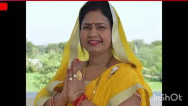 धौलपुर: विधायक शोभारानी कुशवाहा ने जताया मुख्यमंत्री का आभार
