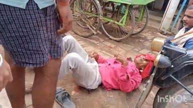 लखीसराय: टाउन थाना से महज कुछ ही दूरी पर एक साइकिल सवार व्यक्ति अचानक सड़क पर गिरने से वह बुरी तरह जख्मी,हालत गंभीर