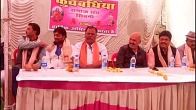 सिवनी: गंज वार्ड में कुचबंधिया समाज द्वारा माता महारानी दाई ठकुराइन का वार्षिक पूजा उत्सव कार्यक्रम आयोजित किया गया