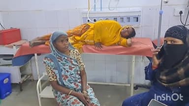 जमुई: दरखा गांव में दबंग पड़ोसी ने एक महिला के साथ की मारपीट, सदर अस्पताल में भर्ती