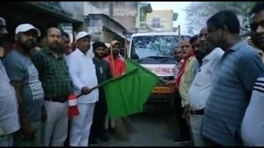 अररिया: एक कदम स्वच्छता अभियान के तहत अररिया आर एस में सुबह शाम साफ सफाई अभियान की हुई शुरुआत