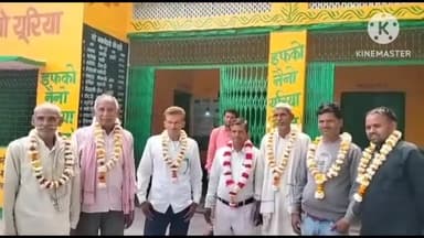 शिकोहाबाद: नीम खेरिया इंदुमयी सहित सभी विकास खंड शिकोहाबाद के साधन सहकारी समिति सभापति निर्विरोध निर्वाचित