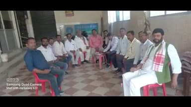 कुढ़नी: केरमा में पैक्स प्रबंधक संघ का बैठक के आयोजन