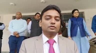 जमुई: बिहार दिवस को यादगार बनाने के लिए आयोजन समिति का किया गया गठन : डीएम