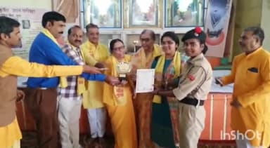 राघोगढ़: गायत्री परिवार गुना द्वारा आयोजित संस्कृति ज्ञान परीक्षा के प्रतिभागियों को गायत्री मंदिर में किया गया सम्मानित