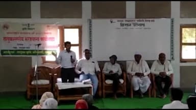 समुद्रपूर: गिरड येथील मगन संग्रहालयात तालुका स्तरीय भरडधान्य कार्यशाळा