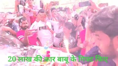 Youtube War Route Tara Vlogs Bobby party ki Babu kie car gift #viral #video#ranjeet_jalwanshi @रंजीत निषाद