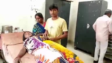 बिहार: धनराज बीघा गांव में बच्चों के विवाद को लेकर हुई मारपीट में 3 महिलाएं हुई घायल