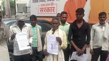 सहसवान: गांव धापड के ग्रामीणों ने राशन डीलर पर लगाया कम राशन देने का आरोप, अपर जिलाधिकारी को दिया शिकायती पत्र