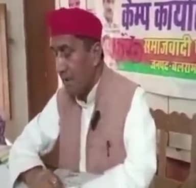 बलरामपुर: गैसड़ी से सपा विधायक ने कहा कि गोंडा की जगह बलरामपुर में बनना चाहिए विश्वविद्यालय, जनता के साथ है नाइंसाफी