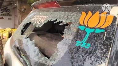 आगर: BJP पूर्व विधायक के निवास पर वाहनों में अज्ञात बदमाशों ने की तोड़फोड़, सूचना पाकर घटनास्थल पर पहुंची आगर पुलिस