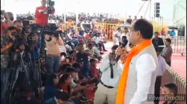 हुज़ूर: जो लोग इस वट वृक्ष को काटना चाहते थे, वो खुद कट गए- सीएम शिवराज सिंह चौहान