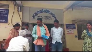 अंबिकापुर: मेडिकल कॉलेज अस्पताल में मधुमक्खियों के काटने से घायल विक्षिप्त महिला की इलाज के दौरान हुई मौत