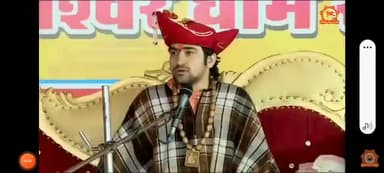 हमारे निवाड़ी के लिए पूज्य बागेश्वर धाम सरकार  ने कही बड़ी बात......

#निवाड़ी_विधानसभा #BagheshwarDham #jansamparkmp