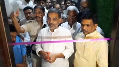 सासाराम: राष्ट्रीय लोक जनता दल के राष्ट्रीय अध्यक्ष उपेंद्र कुशवाहा ने नगर में एक निजी रेस्टोरेंट का किया उद्घाटन