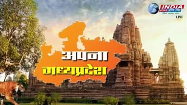 शाहनगर के स्थानीय संवाददाताओं ने पन्ना कलेक्टर के नाम सौंपा ज्ञापन 
सचिव ने की थी आपत्तिजनक पोस्ट@