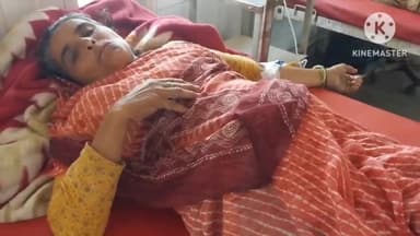 धौलपुर: रैना होटल के सामने मोटरसाइकिल चालक ने बस का इंतजार कर रही महिला को मारी टक्कर, घायल महिला ट्रॉमा वार्ड में भर्ती